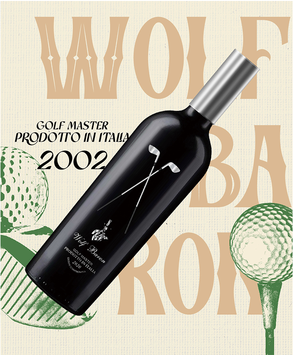 Commemorative
Edition Wolf
Baron Master